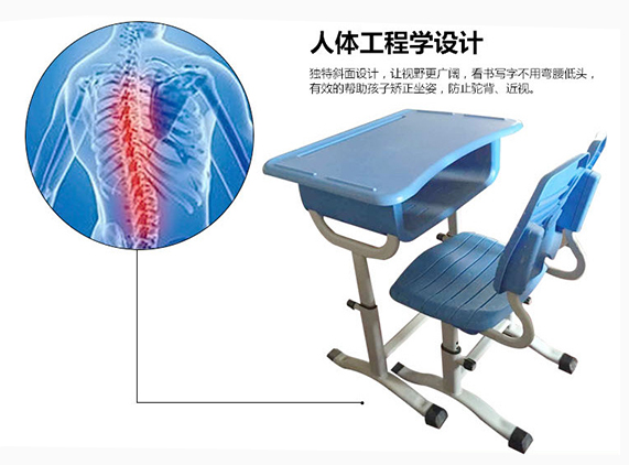 開學(xué)季來臨，新鄉(xiāng)仲達(dá)塑膠課桌椅火爆熱賣！