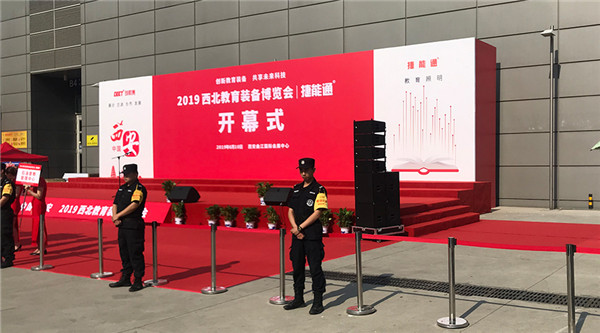 展會直擊！睿學(xué)卓藝產(chǎn)品亮點(diǎn)紛呈人氣爆棚