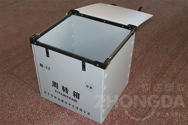 怎樣選購(gòu)PP中空板周轉(zhuǎn)箱？